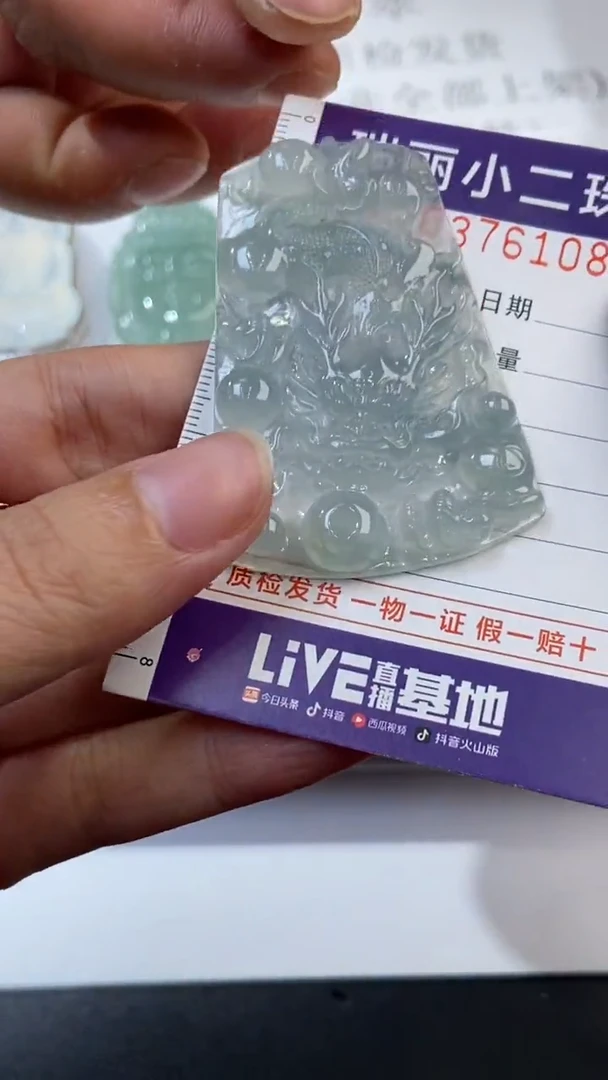 未镶嵌挂件翡翠金****g123123