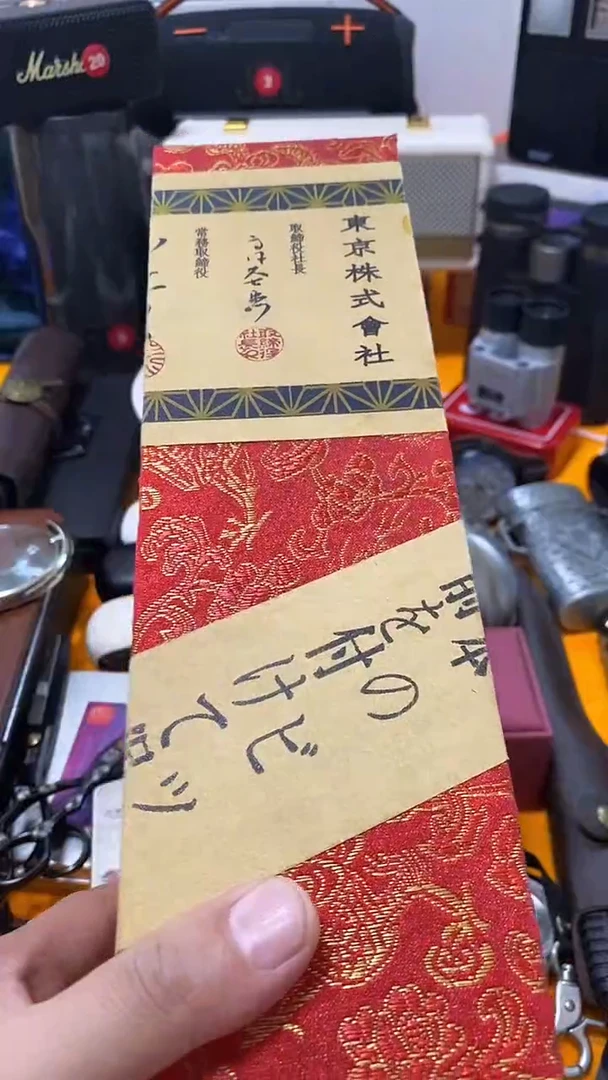 瓷片闪购商品 如图所示