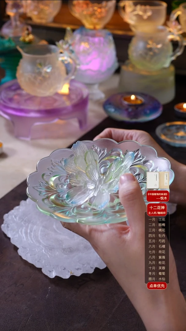 手工艺品琉璃念*?引蝶绿色+瑶池花语壶承1只