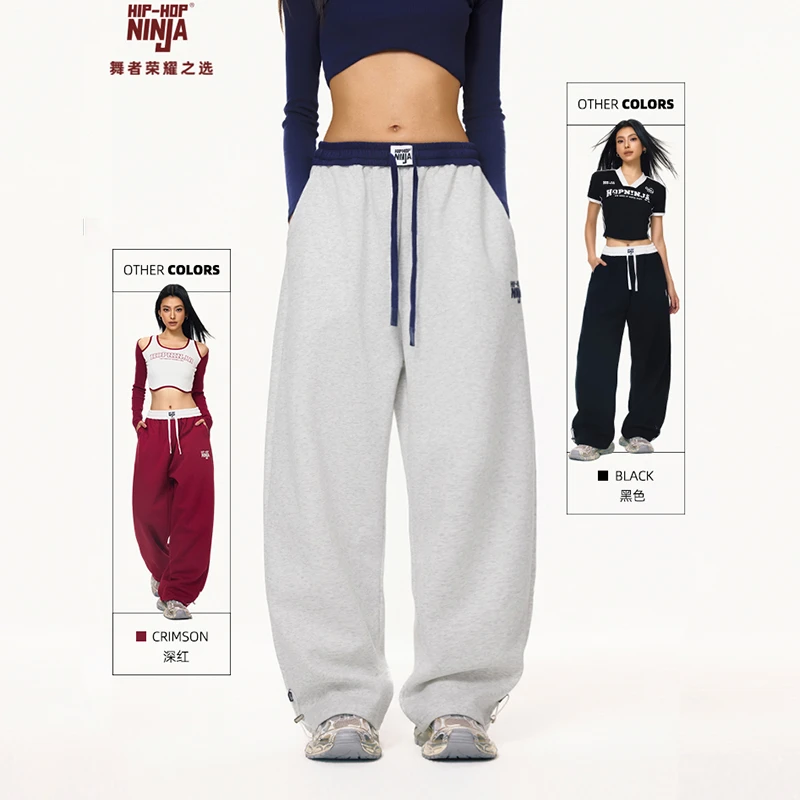 HIPHOP NINJA 街舞潮牌裤腰撞色运动裤爵士舞百搭阔腿裤秋冬多色