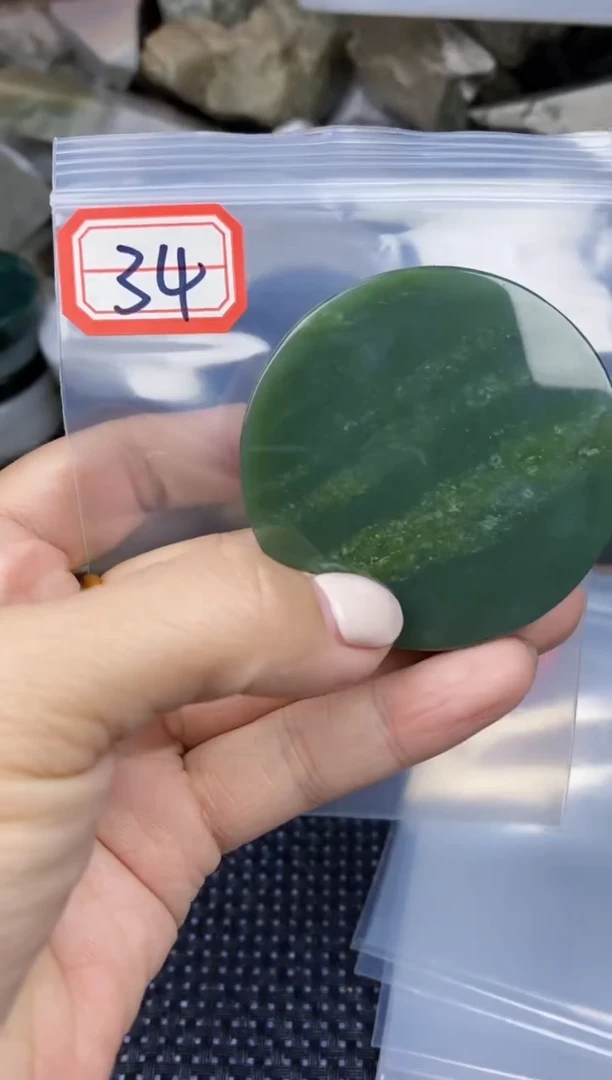 【闪购商品】和田玉多样性发货未镶嵌多样性发货