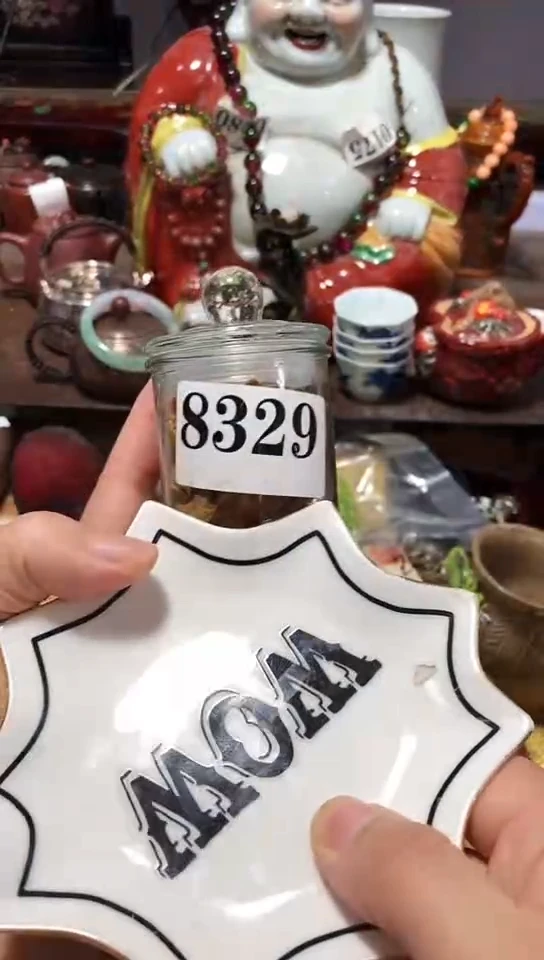 瓷器链接一物一拍