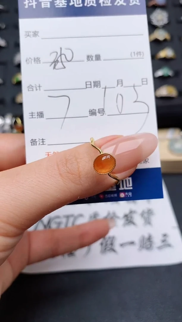 翡翠戒指银S925镶嵌............