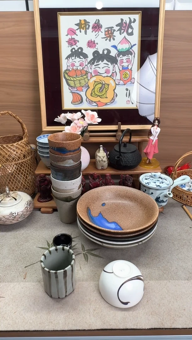 瓷片佳**～瓷器瓷器瓷器瓷器瓷器