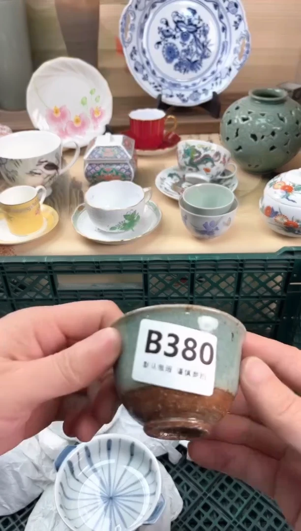 瓷片澜*380