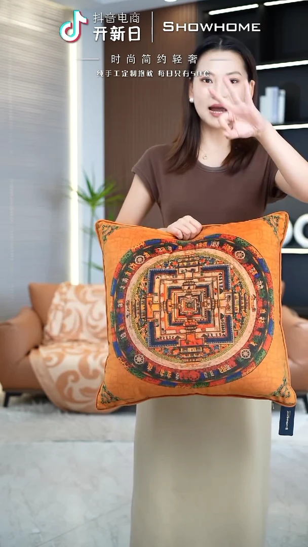 化纤唐卡橘色50X50