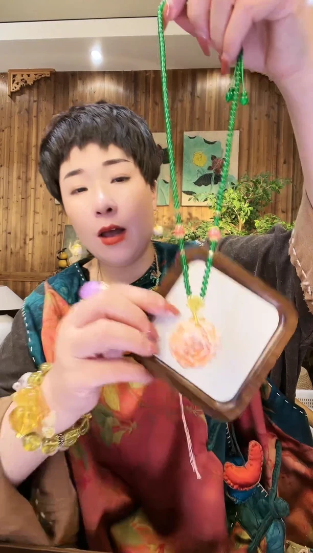 未镶嵌颈饰琥珀00000000466