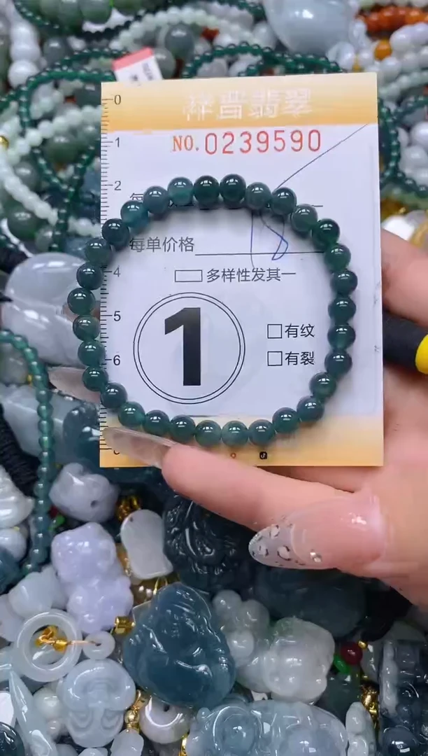 颈饰未镶嵌翡翠闪购0239590多样性发其一