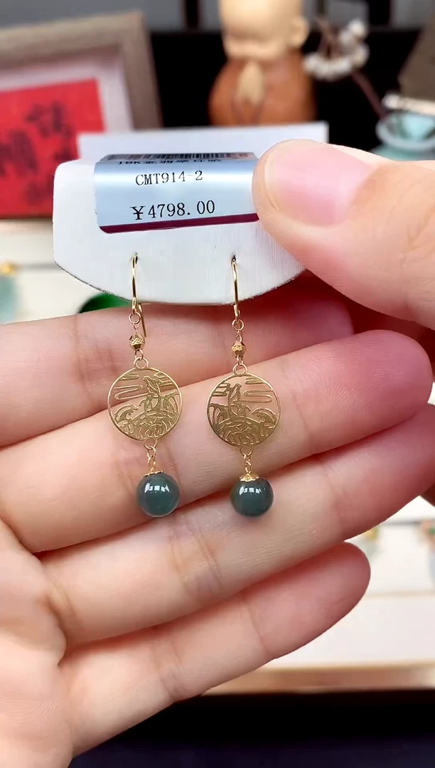 18K金镶嵌翡翠耳饰耳饰18K金扣镶嵌@@CMT914-2