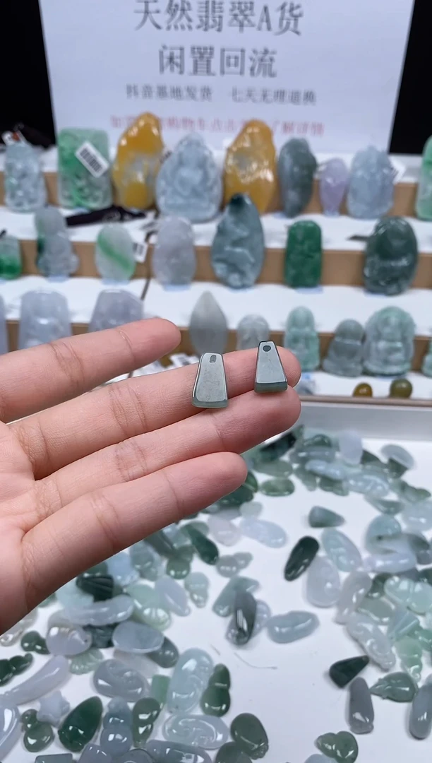 翡翠未镶嵌颈饰吊坠102