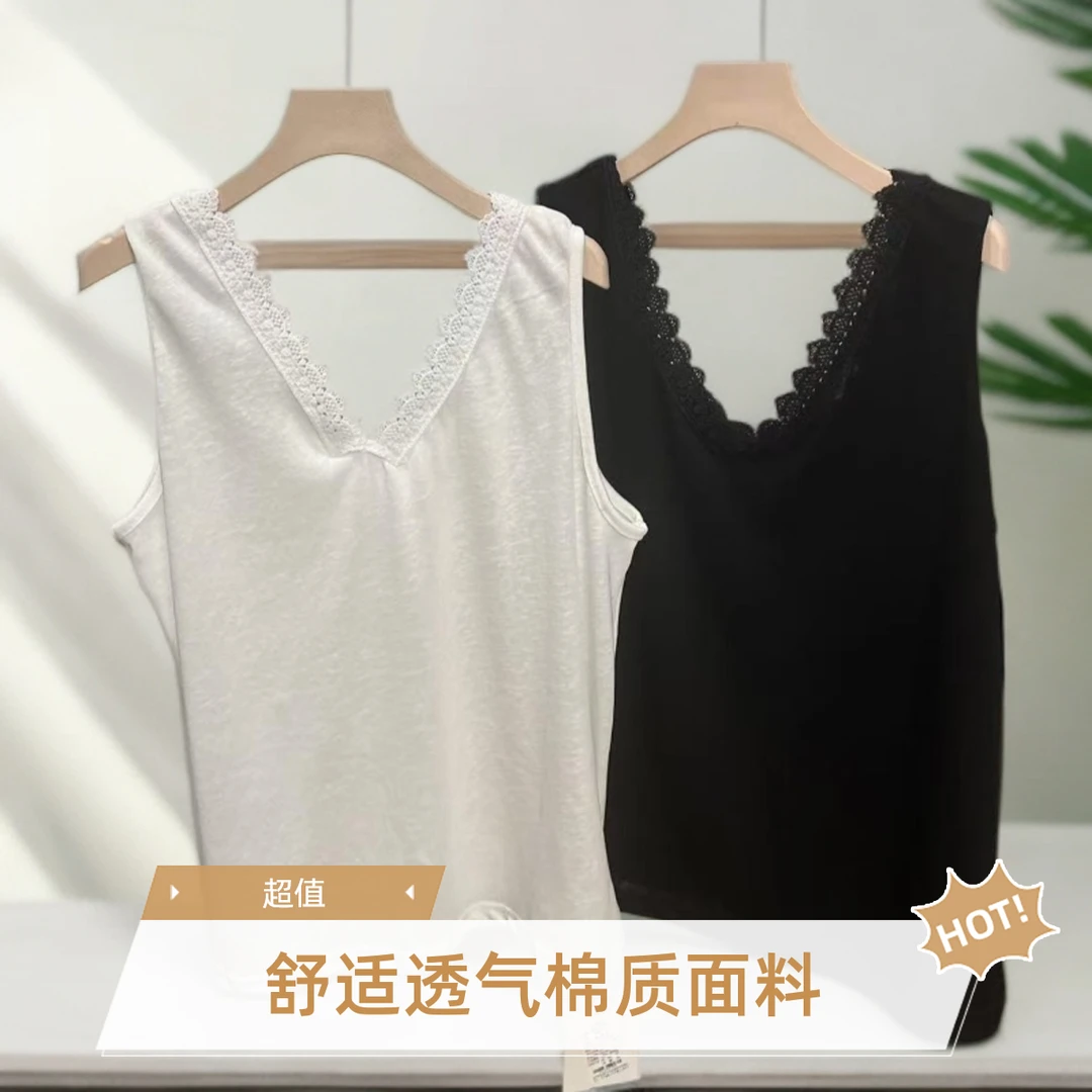 夏季款13286百搭两面穿背心