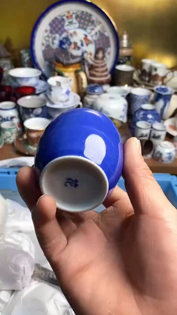 【闪购商品】瓷片666666666 288