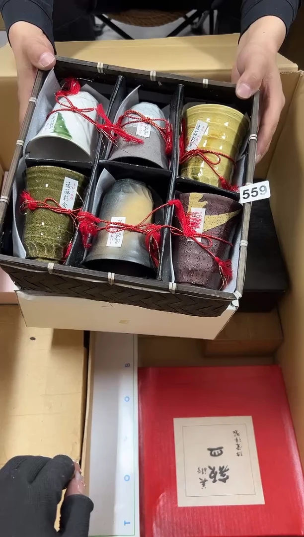 瓷片559中古商品谨慎参拍