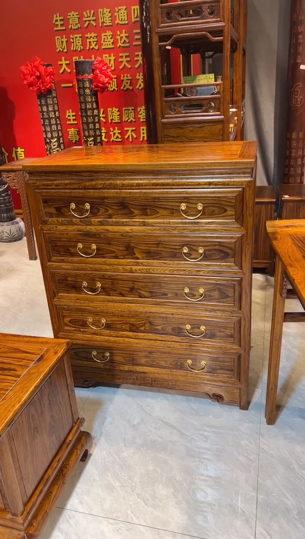 花梨木类五斗柜家具链接