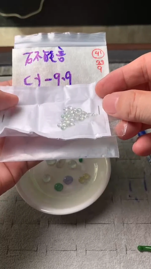 未镶嵌定制翡翠石**言翡翠