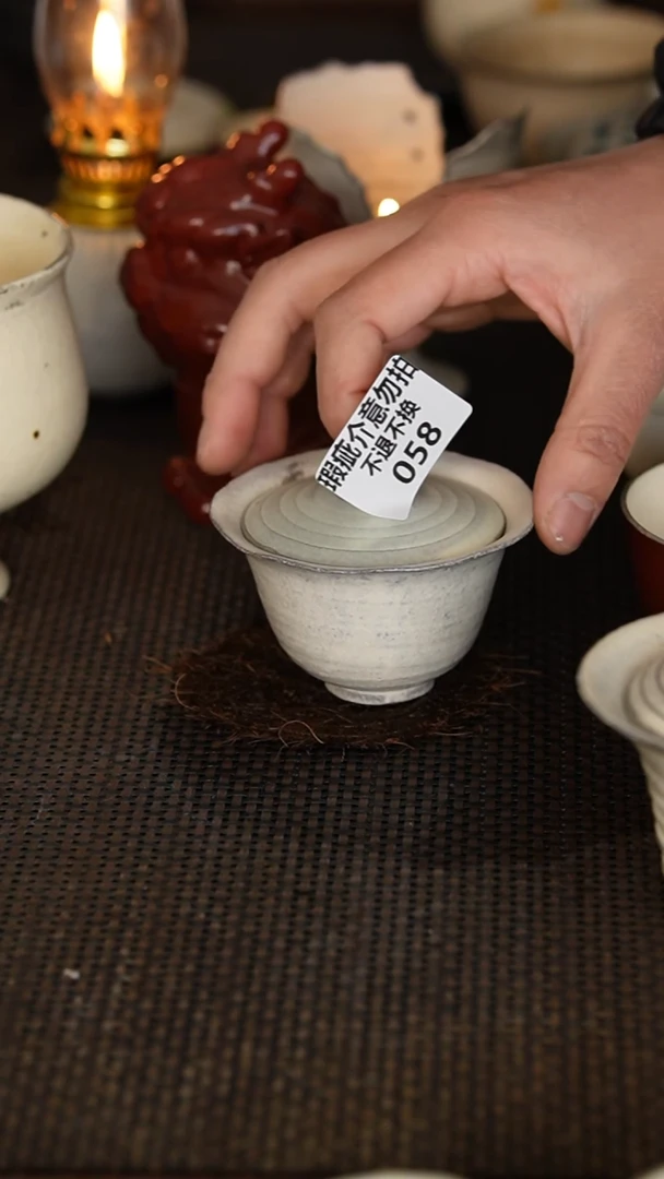 【闪购商品】058景德镇{立梦陶}手作