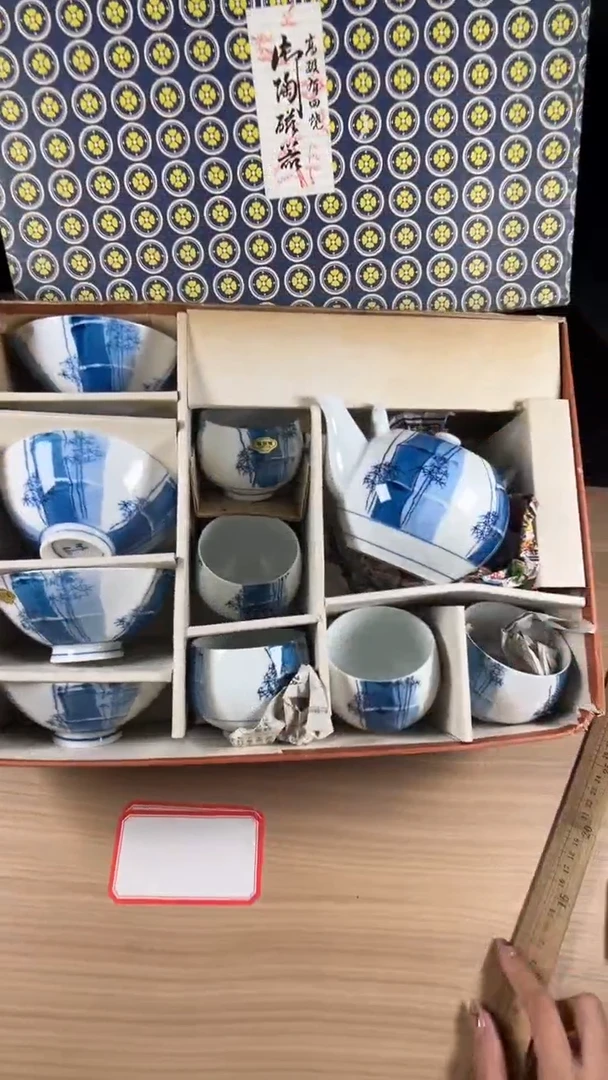 茶道陶瓷茶具套装