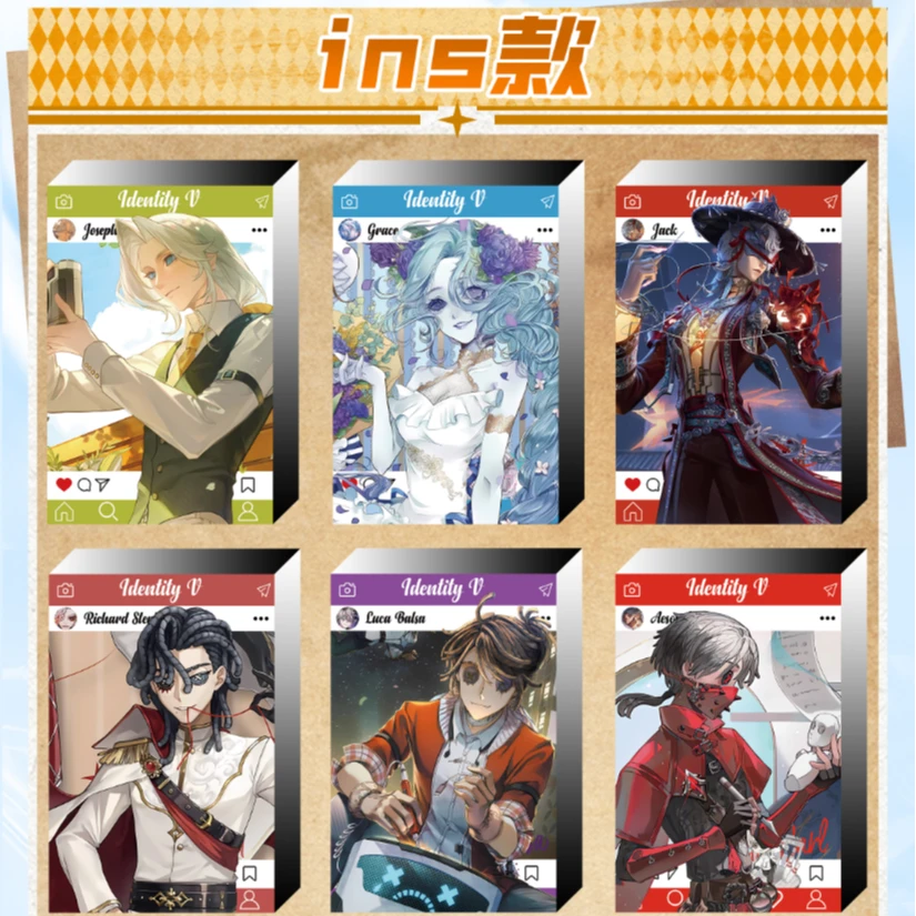 【第五人格】X 艾瑞文创 二创亚克力水晶砖 强盗专属