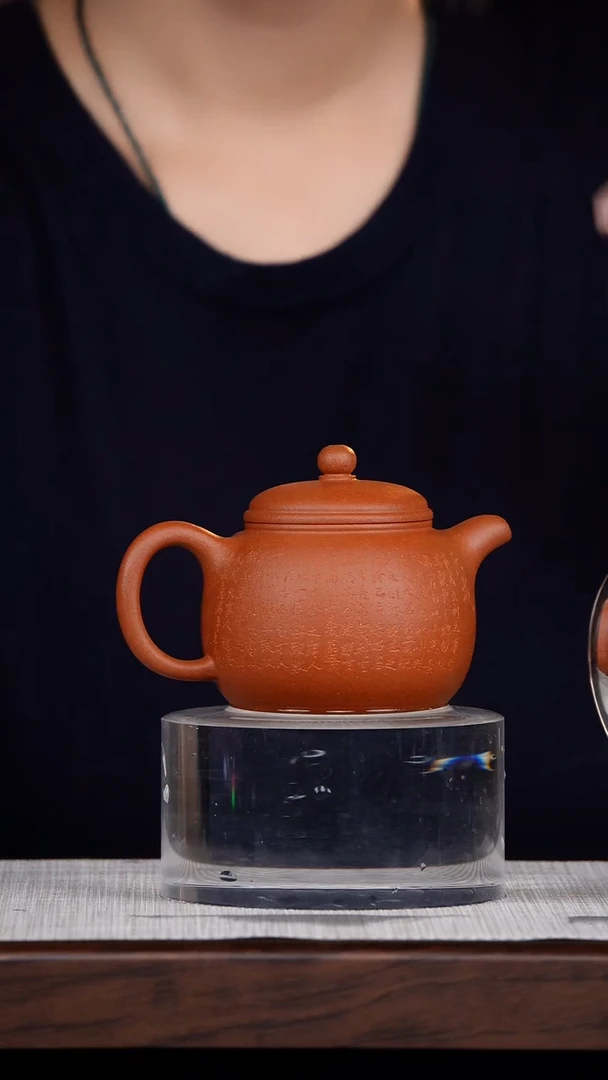 茶壶紫砂宜兴紫砂