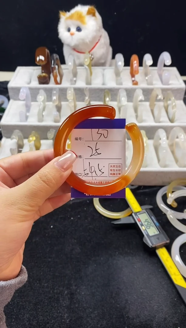 玛瑙/玉髓手镯未镶嵌130