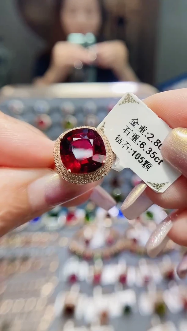 碧玺戒指18K金镶嵌6.35.