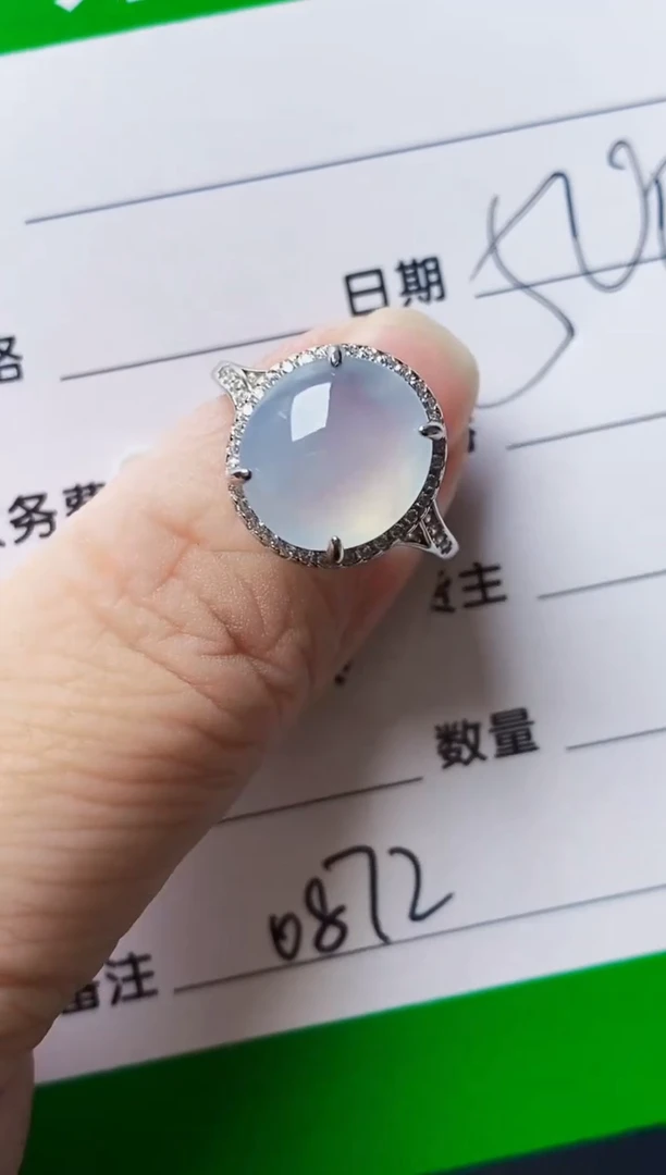 银S925镶嵌戒指翡翠0872