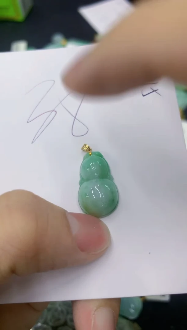 翡翠18K金镶嵌颈饰111111