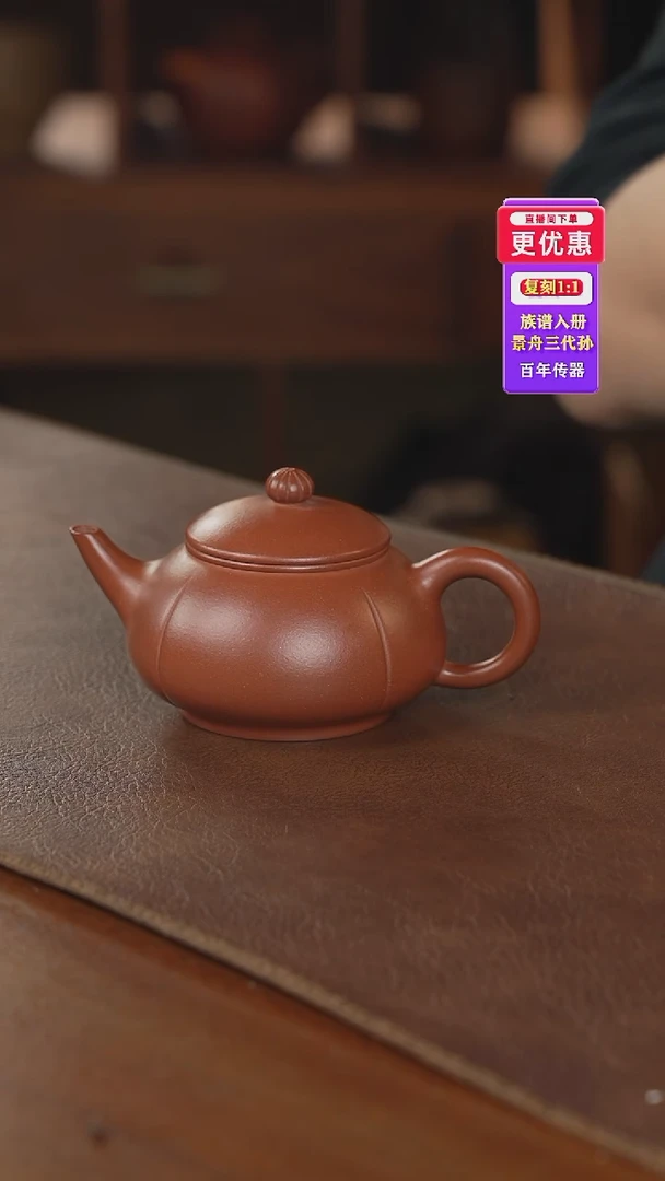 茶壶紫砂紫砂壶紫砂壶