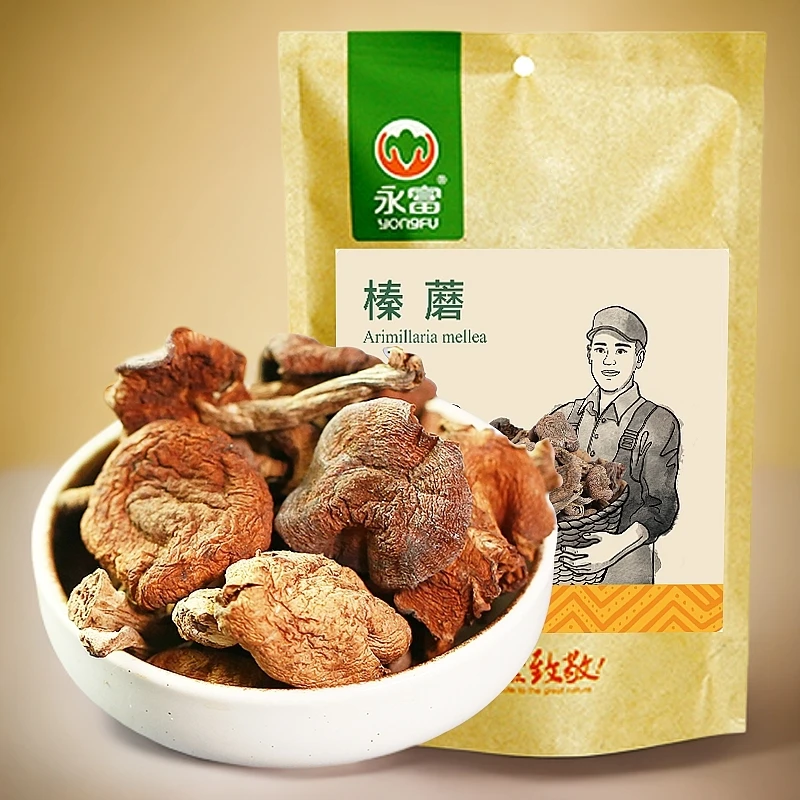 【永富】大兴安岭榛蘑100g*2袋