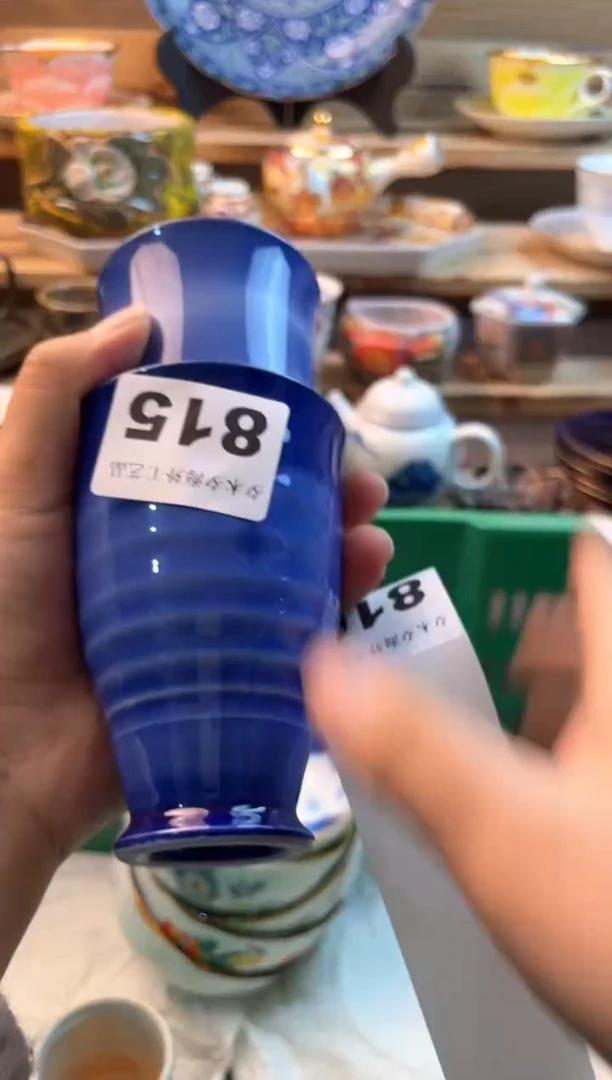 【闪购商品】瓷片瓷器          815