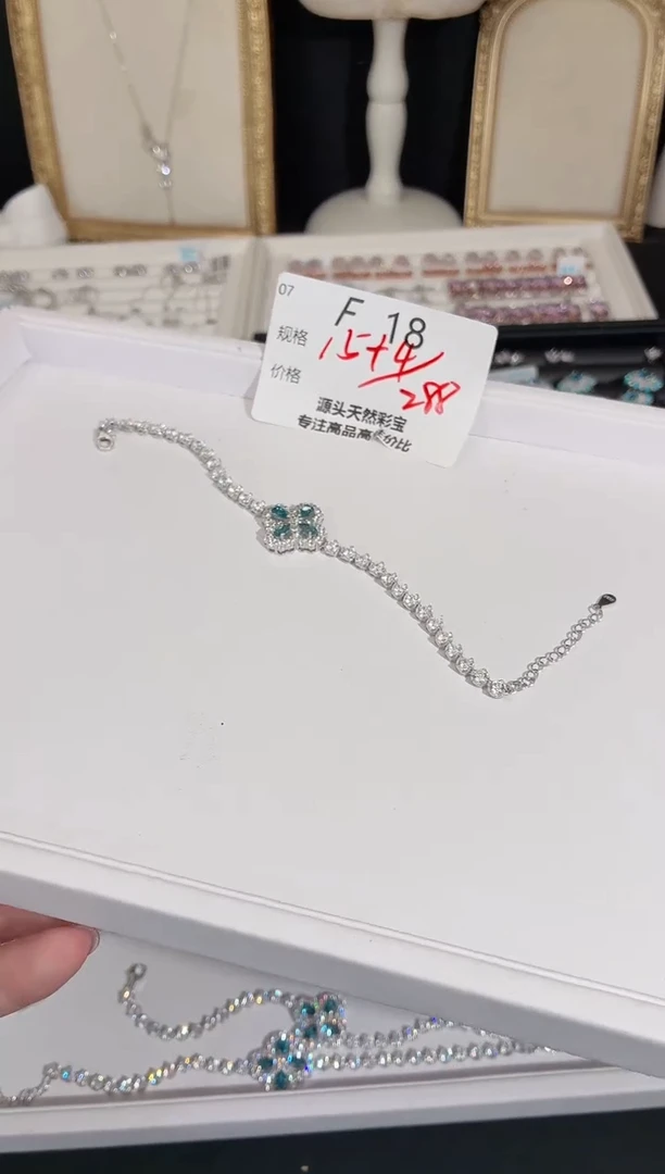 银S925镶嵌手链托帕石多样性发一F18