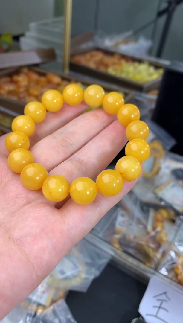 蜜蜡未镶嵌珠宝奇石97