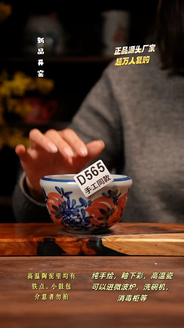 其他D565禾泥一器瓷器