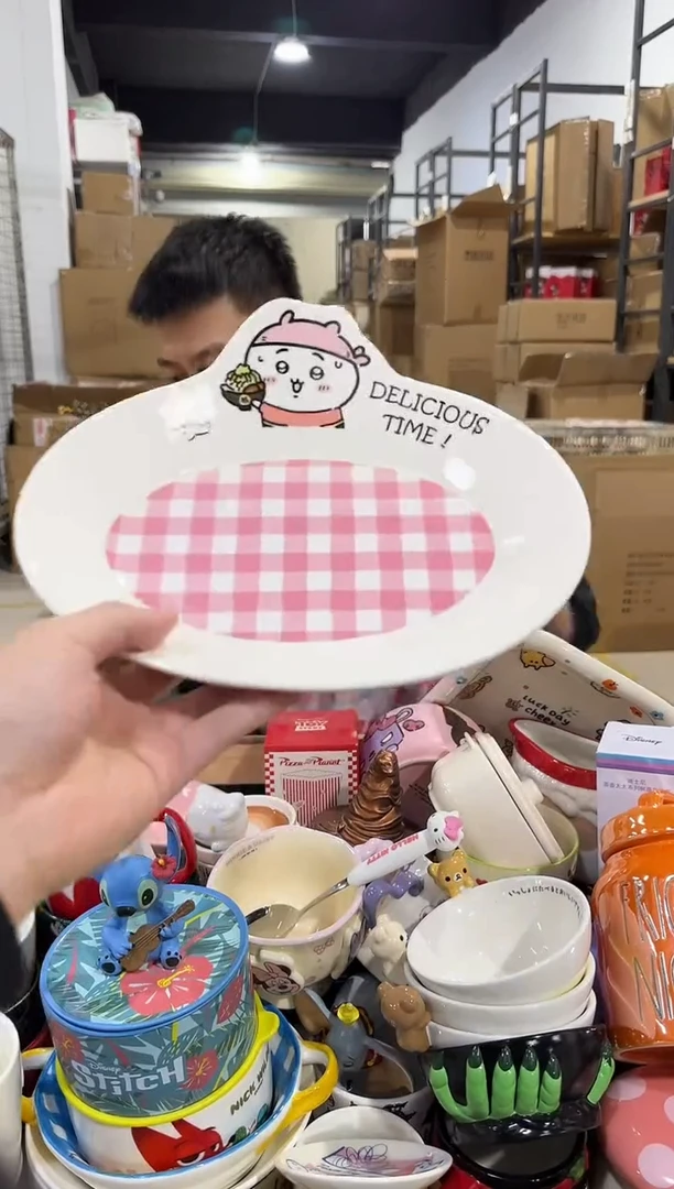 瓷片原盒吉伊餐盘