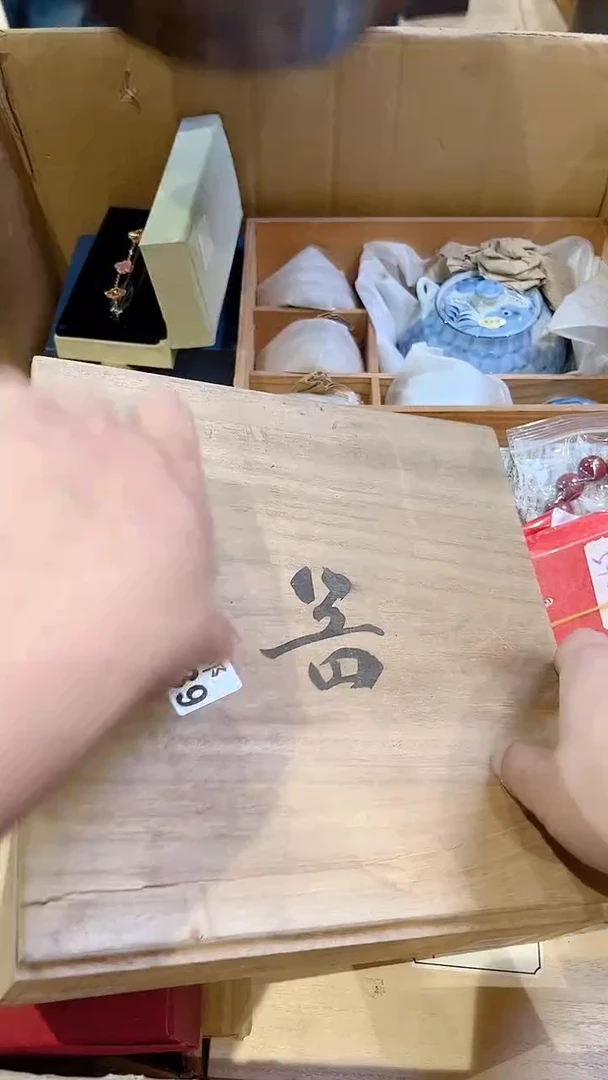 瓷片岁****前039岁月静好！努力向前