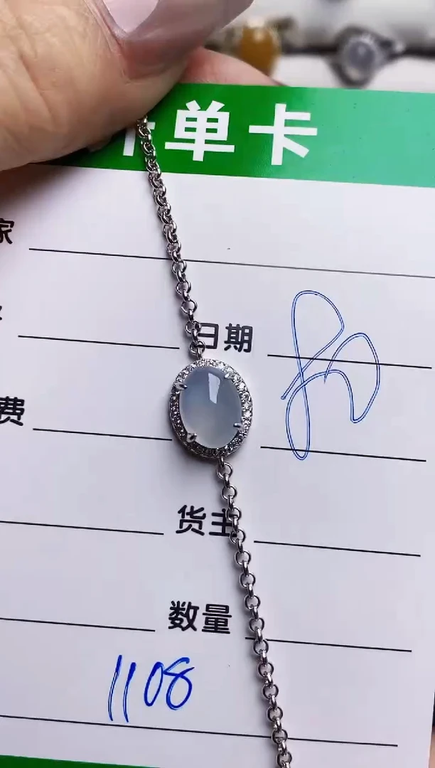 银S925镶嵌戒指翡翠1108