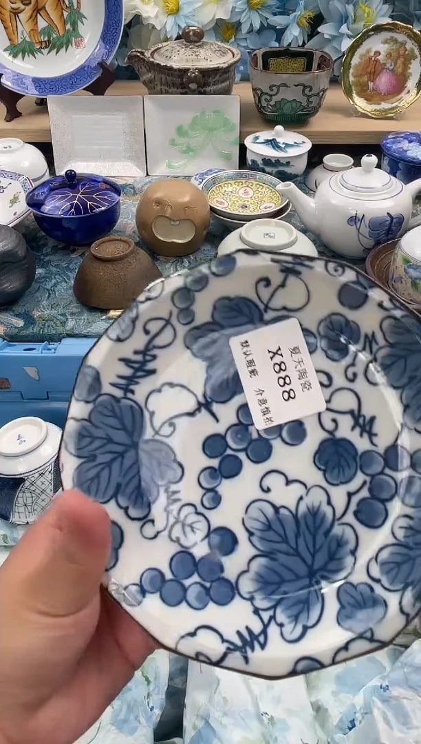 瓷片秧*X888默认微瑕闪购默认库存一件