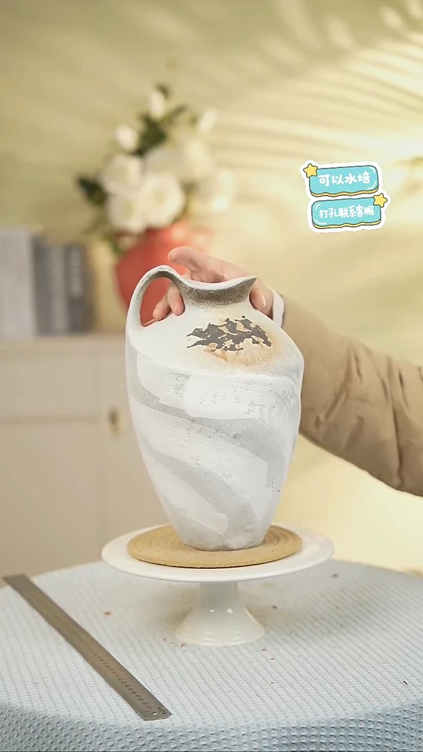 景德镇高端陶瓷花瓶家居水培插花瓶