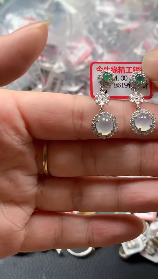 银S925镶嵌戒指翡翠天然A货缅甸翡翠