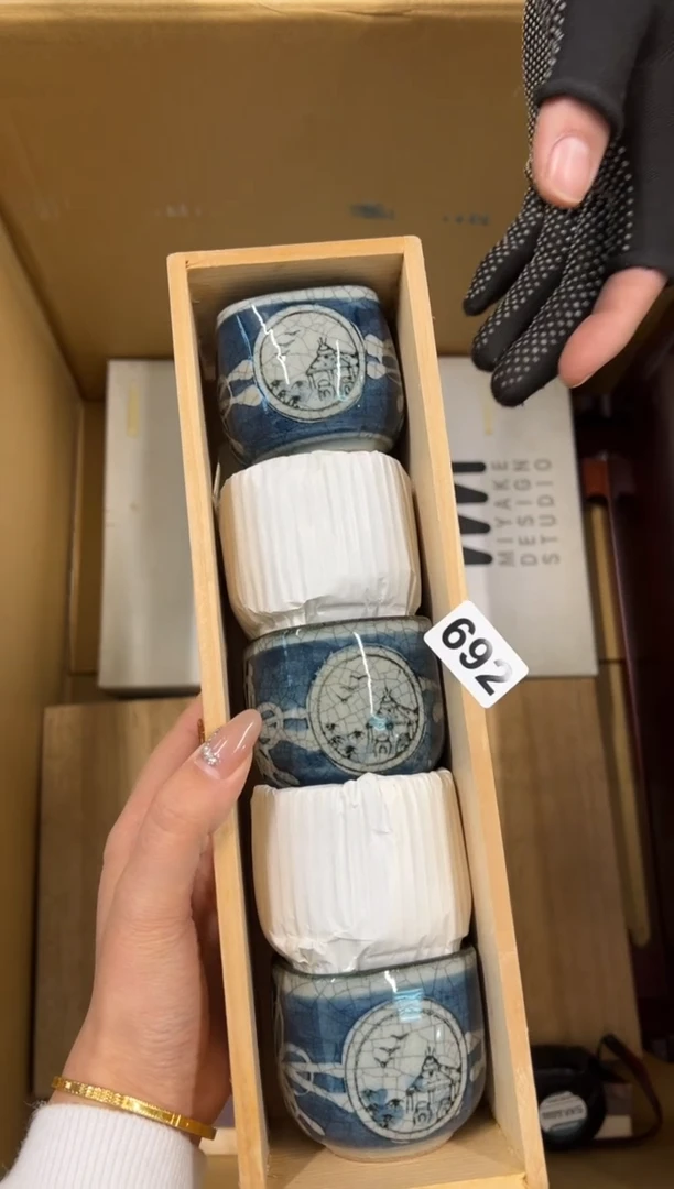 【闪购商品】瓷片692中古商品谨慎参拍