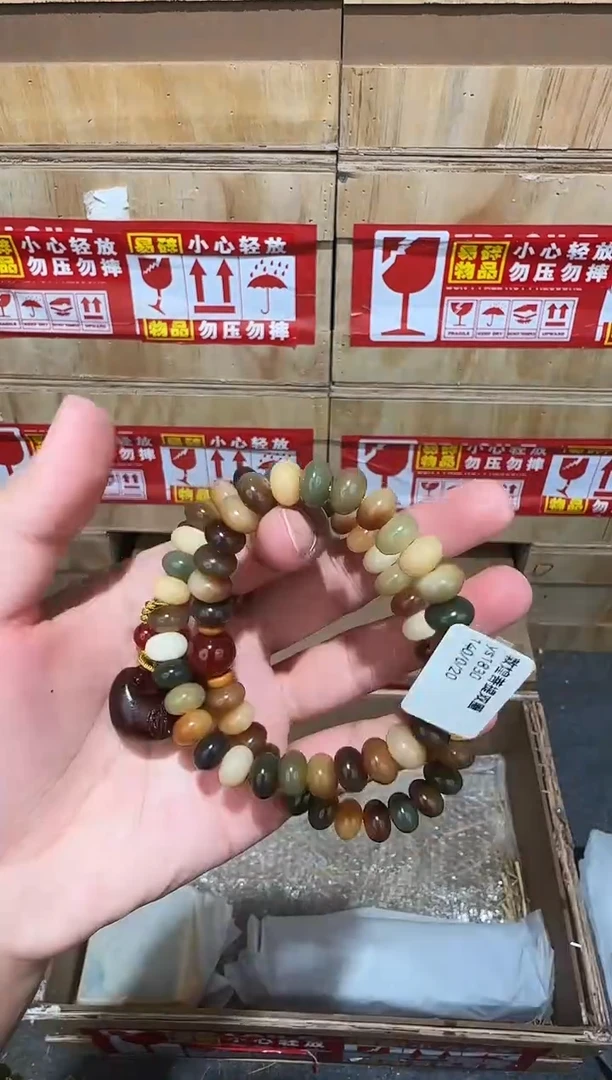 又禧文玩精品手串-无礼盒-@@ys1830