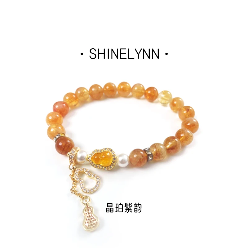 Shinelynn/蜂蜜奶盖黄塔晶黄水晶8mm新人福利款17款多样性发一