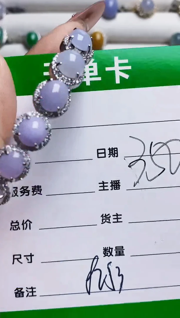 银S925镶嵌戒指翡翠8253