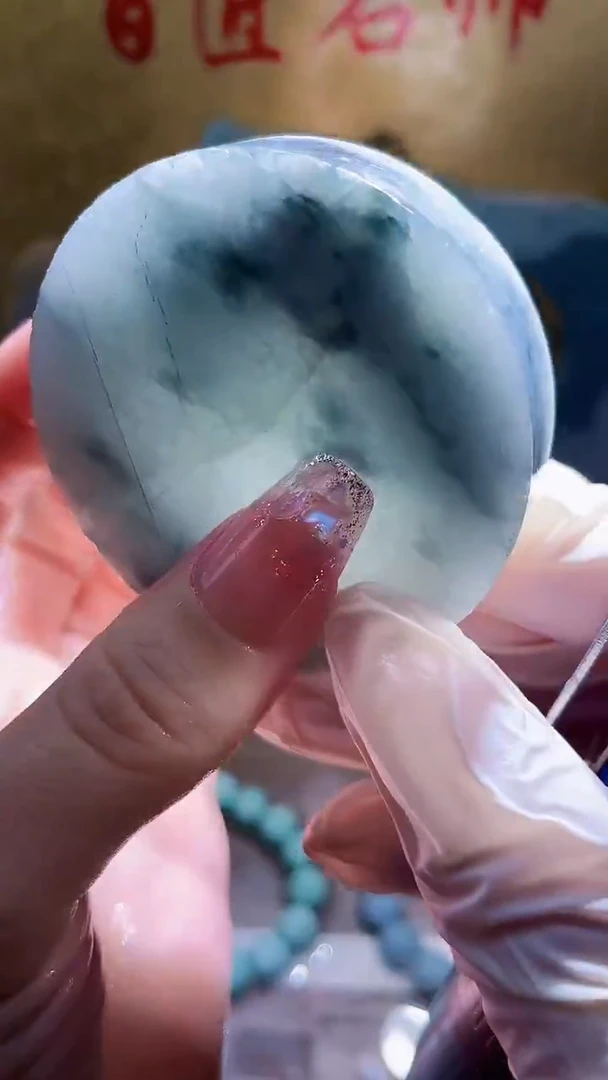 未镶嵌挂件翡翠小梦225