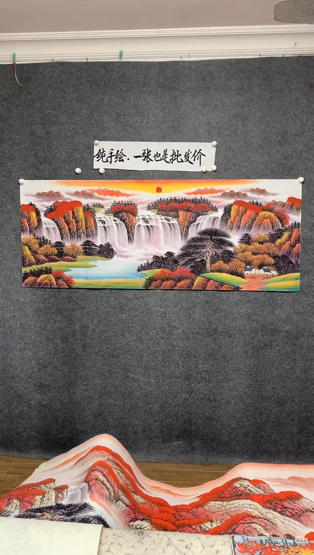 国画鸿运当头画作尺寸180*70（纯手绘）