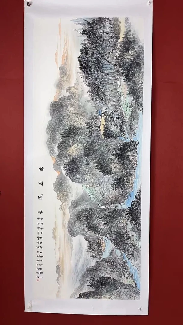 国画中海艺术院馆藏国画