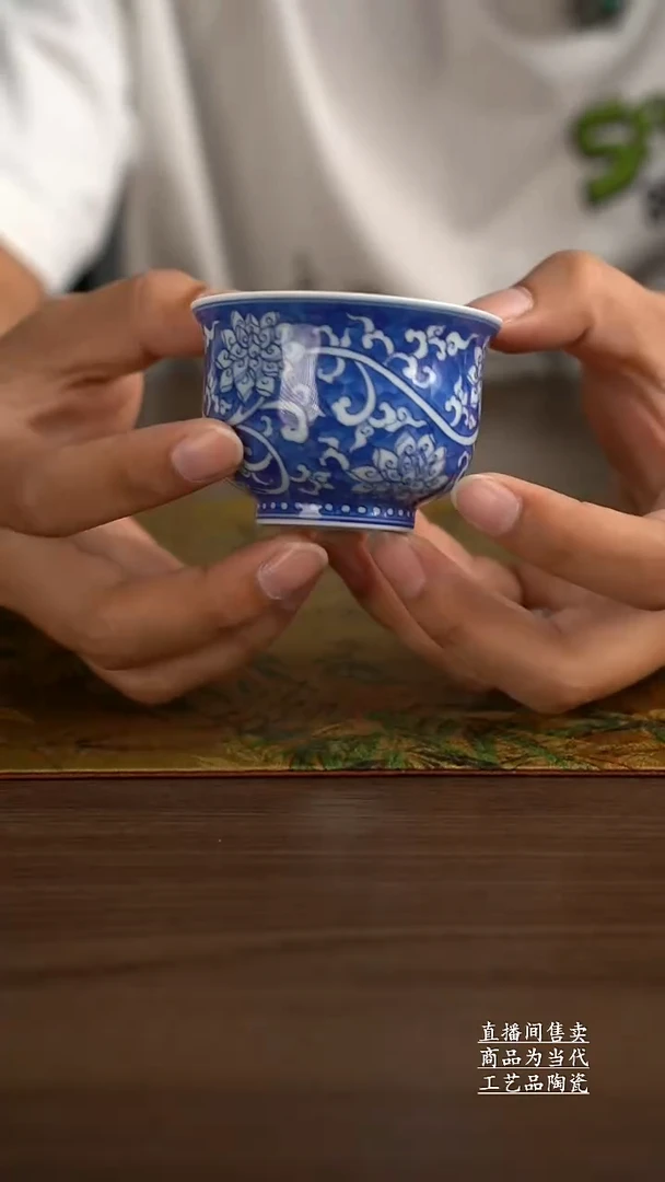 瓷片景德镇手工陶瓷茶具