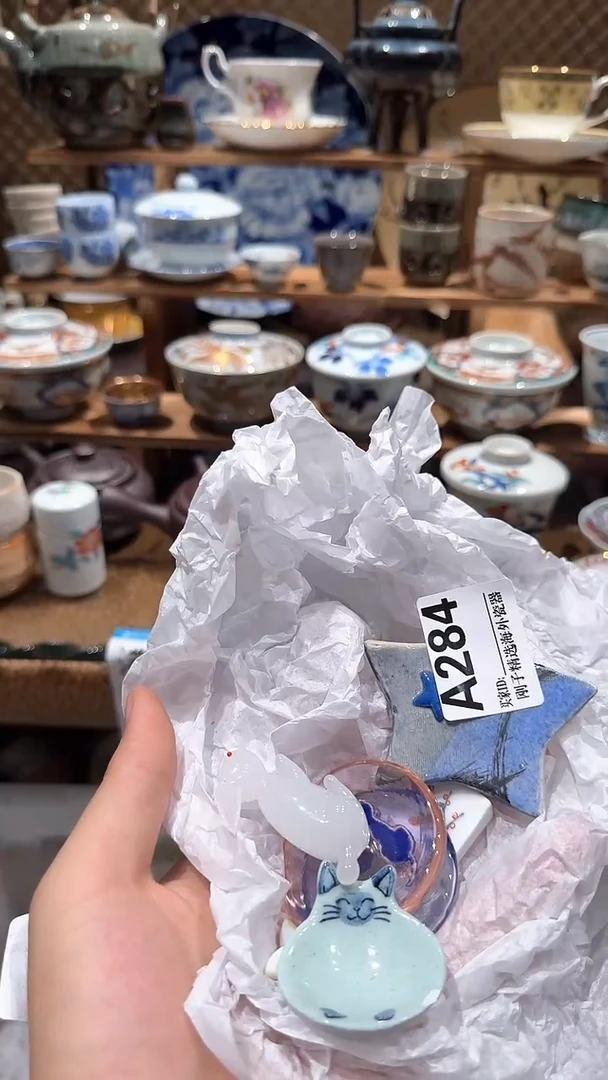 瓷片空*境8888888888888888