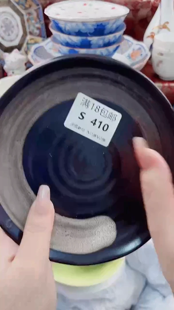 樱***子S410***************