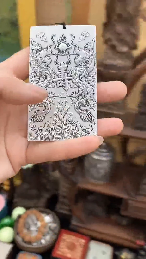 【闪购商品】11                11